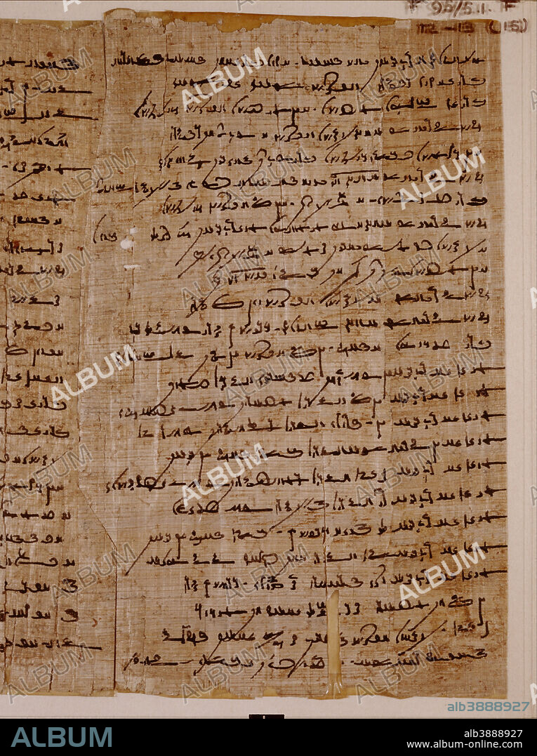 UNKNOWN. Demotisch papyrus met wijsheidsliteratuur. Date/Period: 1st century. Handschrift.