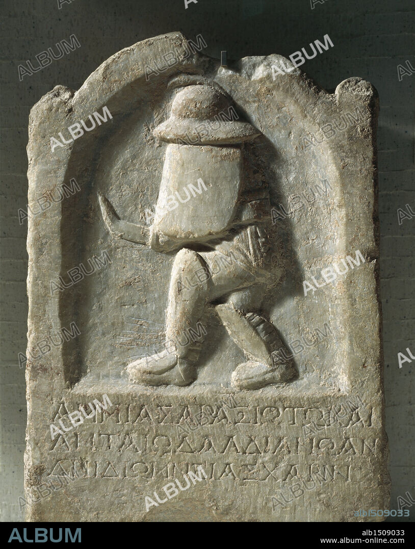 Roman civilization, 3rd century A.D. - Funerary stone of a gladiator of Thracian origin - Relief of the gladiator with armour and engraving of Ammias of Araxios, in memory of her husband. From Thyateira, Akhisar, Turkey.