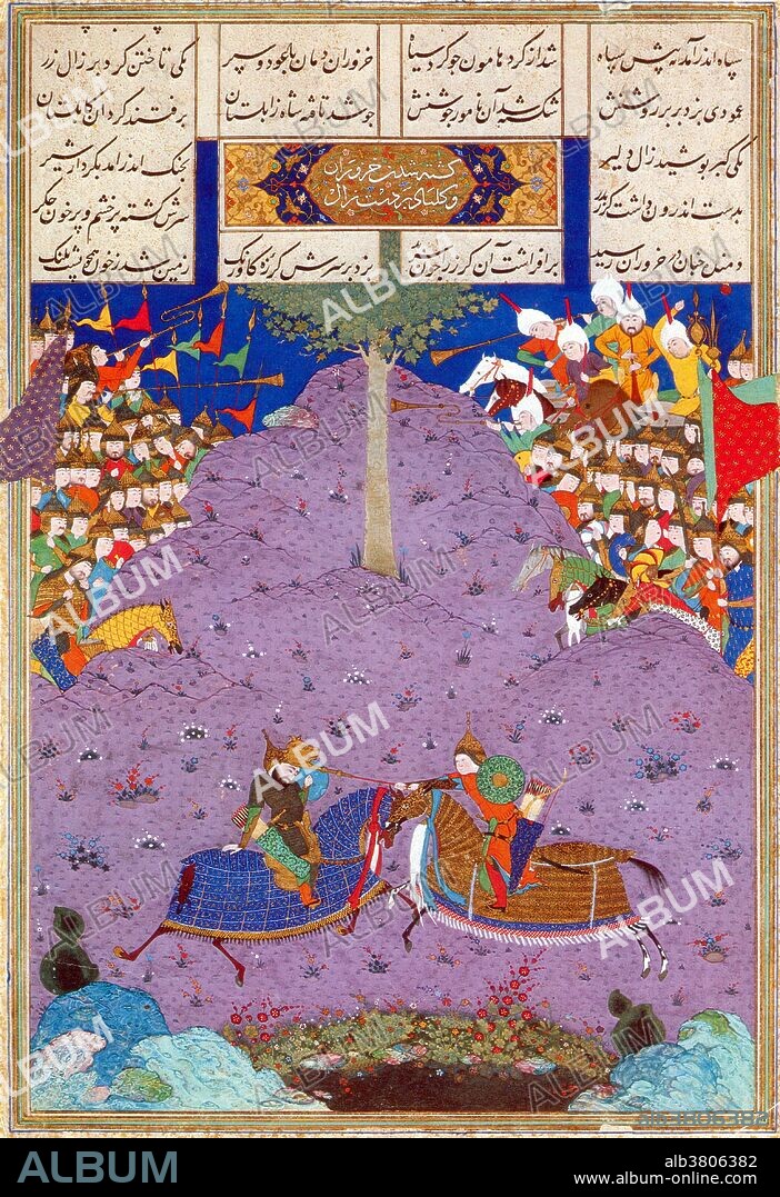 Z?l is a legendary Iranian King who hailed from Balochistan and is recognized as one of the greatest warriors of the Shahnameh epic. He is the father of the equally legendary Iranian hero, Rostam. The Shahnameh, also transliterated as Shahnama (The Book of Kings), is a long epic poem written by the Persian poet Ferdowsi between 977 and 1010 AD and is the national epic of Greater Iran. Consisting of some 50,000 couplets, the Shahnameh is the world's longest epic poem written by a single poet. It tells mainly the mythical and to some extent the historical past of the Persian Empire from the creation of the world until the Islamic conquest of Persia in the 7th century. Modern Iran, Azerbaijan, Afghanistan and the greater region influenced by the Persian culture (such as Georgia, Armenia, Turkey and Dagestan) celebrate this national epic. The work is of central importance in Persian culture, regarded as a literary masterpiece, and definitive of the ethno-national cultural identity of modern-day Iran, Afghanistan and Tajikistan. "Zal Slays Khazarvan" attributed to 'Abd al-Vahhab. Tabriz, Iran (1525-30).