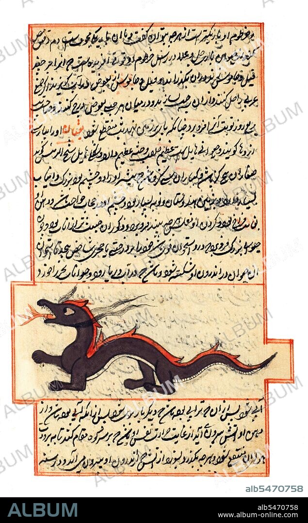 Abu Yahya Zakariya' ibn Muhammad al-Qazwini (??? ???? ????? ?? ???? ????????) (born 1203 - died 1283), was a Persian physician, astronomer, geographer and proto-science fiction writer. Born in the Persian town of Qazvin, he is descended from Anas ibn Malik, Zakariya' ibn Muhammad al-Qazwini served as legal expert and judge (qadhi) in several localities in Persia and at Baghdad. He travelled around in Mesopotamia and Syria, and finally entered the circle patronized by the governor of Baghdad, ‘Ata-Malik Juwayni (d. 1283 CE). It was to the latter that al-Qazwini dedicated his famous Arabic-language cosmography titled 'Aja'ib al-makhluqat wa-ghara'ib al-mawjudat ????? ????????? ? ????? ????????? ('Marvels of Creatures and Strange Things Existing'). This treatise, frequently illustrated, was immensely popular and is preserved today in many copies. It was translated into Persian and Turkish. Qazwini was also well-known for his geographical dictionary, Athar al-bilad wa-akhbar al-‘ibad ???? ?????? ?????? ?????? ('Monument of Places and History of God's Bondsmen'). Both of these treatises reflect extensive reading and learning in a wide range of disciplines. Al-Qazwini also wrote a futuristic proto-science fiction Arabic tale entitled Awaj bin Anfaq, about a man who travelled to Earth from a distant planet. Al-Qazwini mentioned how alchemists dubbed 'swindlers' claimed to have carried out the transmutation of metals into gold, al-Qazwini states: 'They ruined the development of the science of chemistry, by fooling powerful rulers such as Imad ad-Din Zengi and thus many scholars and various colleagues turned against alchemy thus resulting in the isolation of the science'.