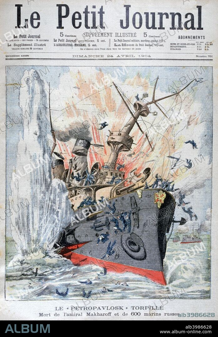 Sinking of the Russian battleship 'Petropavlosk', Russo-Japanese War, 13th April 1904. The Russian ironclad 'Petropavlosk' was sunk by a Japanese mine off Port Arthur with the loss of 600 lives, including Admiral Makarov, Russia's foremost naval strategist at the time. An illustration from Le Petit Journal, 24th April 1904.