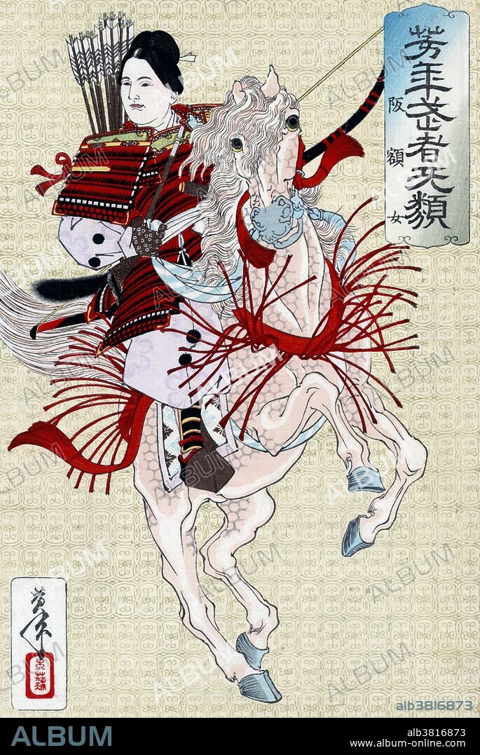 Entitled: "Hangakujo"; shows woman warrior, armed and armored, seated on a rearing horse. Lady Hangaku was a female warrior samurai, one of the relatively few Japanese warrior women commonly known in history or classical literature. She lived during the end of the Heian and the beginning of the Kamakura periods. Hangaku commanded 3,000 soldiers to defend against an army of 10,000 soldiers loyal to the Hojo clan.She was wounded by an arrow and captured; the defenses then collapsed. Hangaku was taken to Kamakura. When she was presented to the shogun Minamoto no Yoriie, she met Asari Yoshito, a warrior of the Kai Genji, who received the shogun's permission to marry her. They lived in Kai, where she is said to have had one daughter. Woodcut by Yoshitoshi Taiso, circa 1880s.