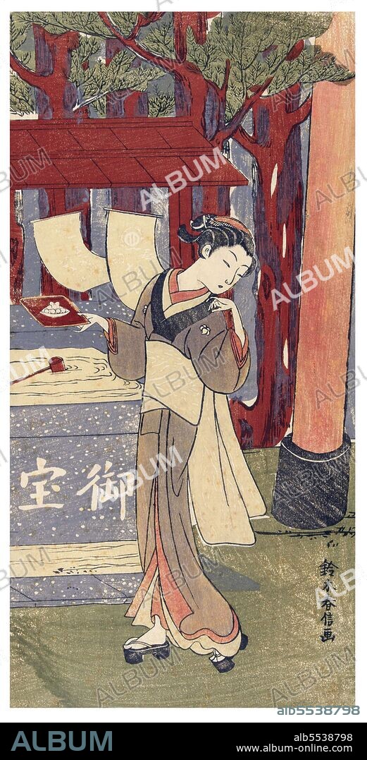 Kasamori Osen was a waitress at the Kagiya teashop near Kasamori Inari Shrine in Yanaka, a neighborhood of Edo; the shop was owned by her father, Kagiya Gohei. Osen was made famous as a local beauty by a number of ukiyo-e artists of the time, Suzuki Harunobu first among them, who took her as the subject of their prints. Along with Ofuji of the Hon'yanagi toothpick shop and Oyoshi of the Tsutaya teahouse, she was apparently categorized as one of 'The Three Beauties' of the time.