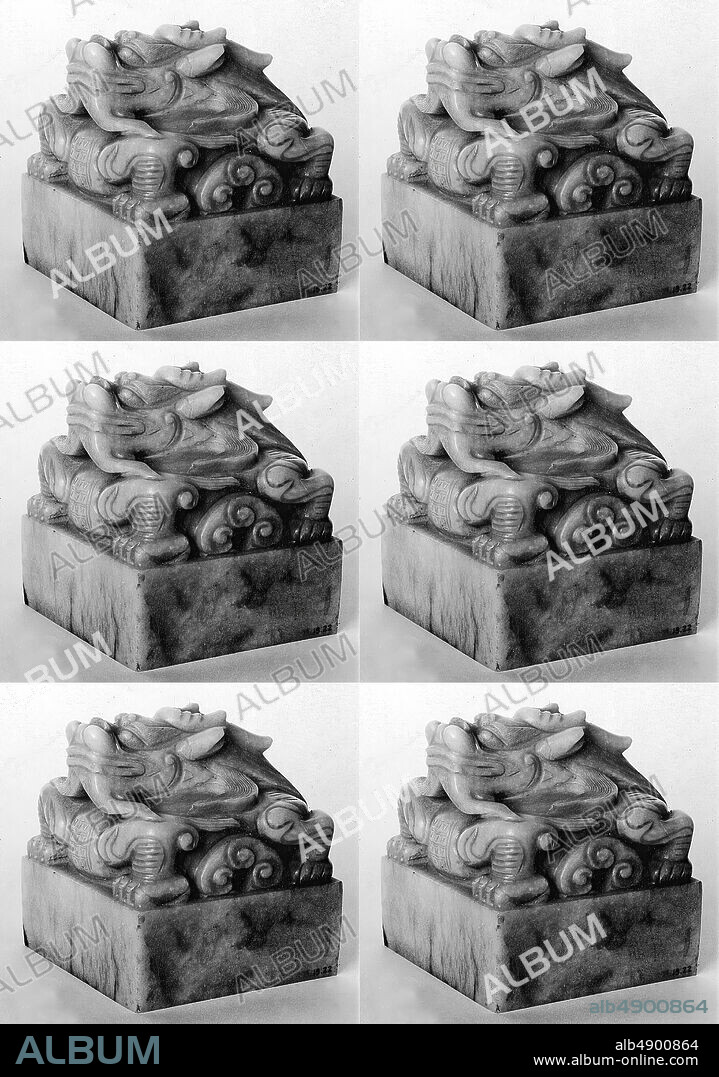 Seal, China, Song dynasty (9601279), Culture: China, White jade, H. 4 in. (10.2 cm); W. 4 in. (10.2 cm), Seals.