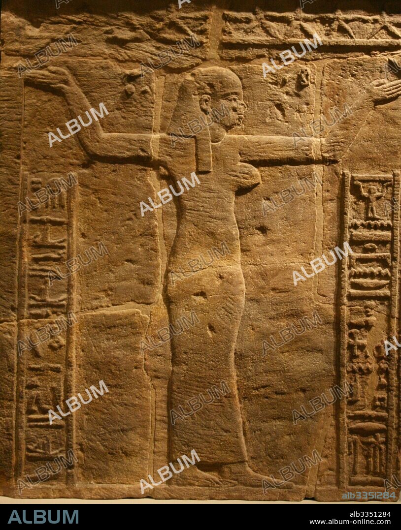 ART OF THE KINGDOM OF KUSH. Relief of Kandake Amanitore.