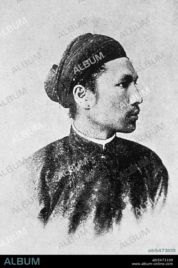 Emperor Hàm Nghi (born Nguy?n Phúc Ung L?ch, 22 July 1872 (at the 'Purple Forbidden City' of Hu?); died 14 January 1943), was the 8th Emperor of the Vietnamese Nguy?n Dynasty. He reigned for only one year (1884 – 1885).