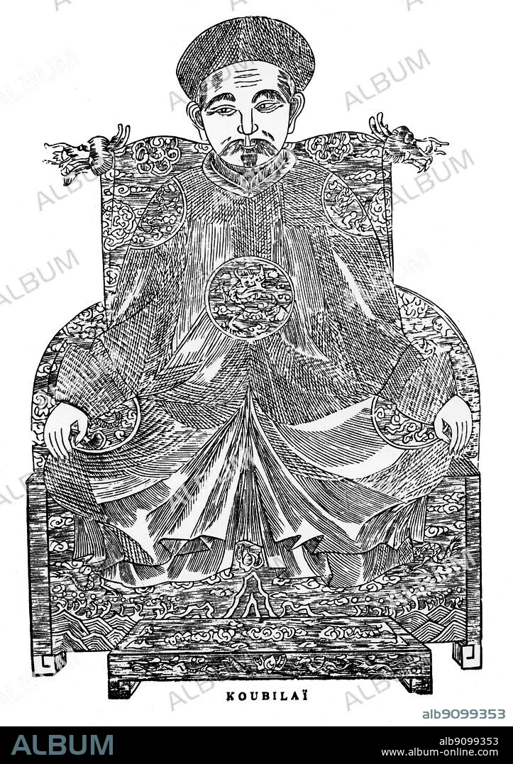 Kublai Khan - fifth and last Khagan of the Mongol Empire.