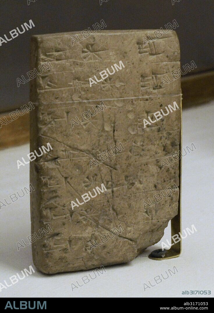 Sumer. Mesopotamia. School tablet. List of sumerian personal names; on the reverse there are some traces of signs, probably representing the first steps of a schoolboy. The state Hermitage Museum. Saint Petersburg. Russia.