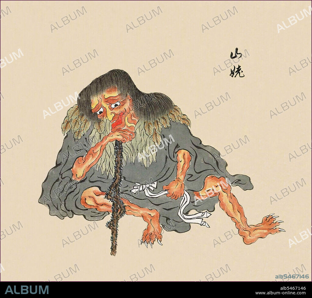 The Bakemono Zukushi handscroll, painted in the Edo period (18th-19th century) by an unknown artist, depicts 24 traditional monsters that traditionally haunt people and localities in Japan.