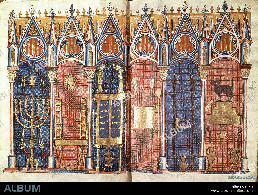 PETRUS COMESTOR. Illustration of the Temple of Solomon, from Historia Scholastica (Scholastic History) - vellum.