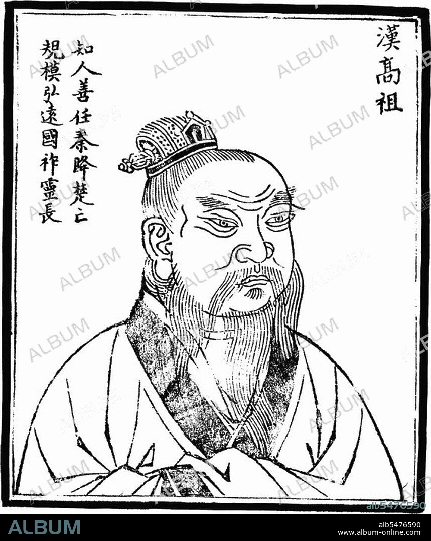 Emperor Gao (256 BCE or 247 BCE – 1 June 195 BCE), commonly known within China by his temple name Gaozu (Wade-Giles: Kao Tsu), personal name Liu Bang, was the first emperor of the Han Dynasty, ruling over China from 202 BCE to 195 BCE. Liu was one of the few dynastic founders in Chinese history who emerged from the peasant class (another major example being Zhu Yuanzhang of the Ming Dynasty). In the early stage of his rise to prominence, Liu was addressed as 'Duke of Pei', referring to his hometown of Pei County. He was also granted the title of 'King of Han' by Xiang Yu, when the latter split the former Qin empire into the Eighteen Kingdoms. Liu was known by this title before becoming Emperor of China.