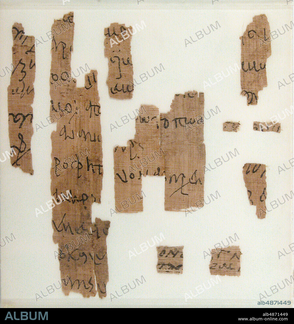Papyrus Fragments of a Legal Document, Coptic, 580-640.
