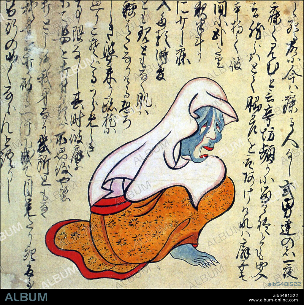This illustration depicts a ghostly old woman known to appear late at night in a certain guest room at a temple in the Kaho area of Fukuoka prefecture. On many occasions terrified lodgers ended up fatally wounding themselves after trying to strike her with a sword. The Kaikidan Ekotoba is a mid-19th century handscroll that profiles 33 legendary monsters and human oddities, mostly from the Kyushu region of Japan, but with several from other countries, including China, Russia and Korea. The document, whose author is unknown, is in the possession of the Fukuoka City Museum.