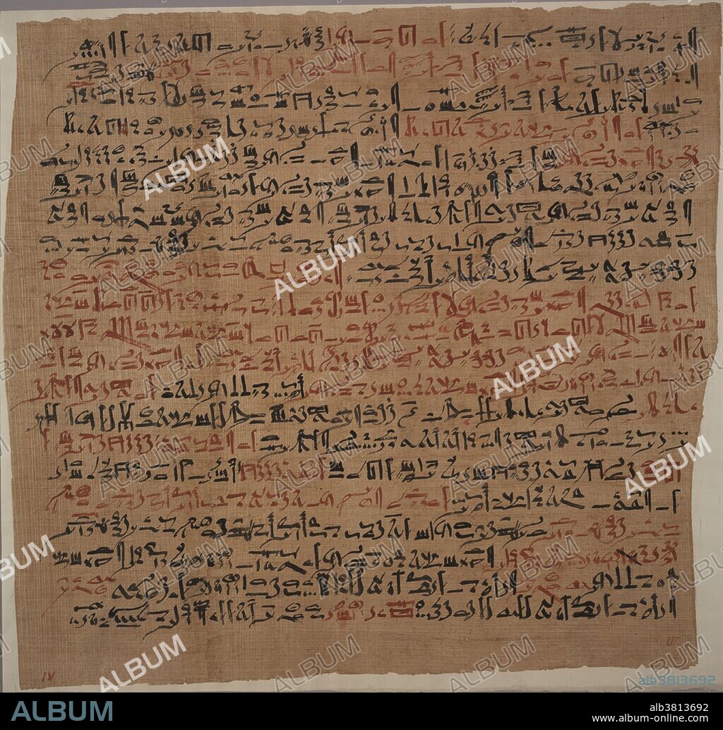 Recto column 4. The Edwin Smith Papyrus, the world's oldest surviving surgical text, was written in Egyptian hieratic script around circa 1500 BC, but probably based on material from a thousand years earlier. The papyrus is a textbook on trauma surgery, and describes anatomical observations and the examination, diagnosis, treatment, and prognosis of numerous injuries in exquisite detail. American archeologist Edwin Smith discovered the papyrus in Egypt in the 1860s, and his daughter donated the papyrus to the New York Historical Society after his death. It eventually made its way to the Library of the New York Academy of Medicine. From 2005 through 2006, it was on exhibition at the Metropolitan Museum of Art in New York. James P. Allen, curator of Egyptian Art at the museum, published a new translation of the work, coincident with the exhibition. This was the first complete English translation since Breasted's in 1930. This translation offers a more modern understanding of hieratic and medicine. The recto and verso are respectively the front and back sides of a leaf of paper in a bound item, and find their origins in the use of papyrus. Papyrus, the earliest form of paper, was used to make books in Egypt, Greece and Rome. The text is attributed by some to Imhotep, an architect, high priest, and physician of the Old Kingdom, 3000-2500 BC.