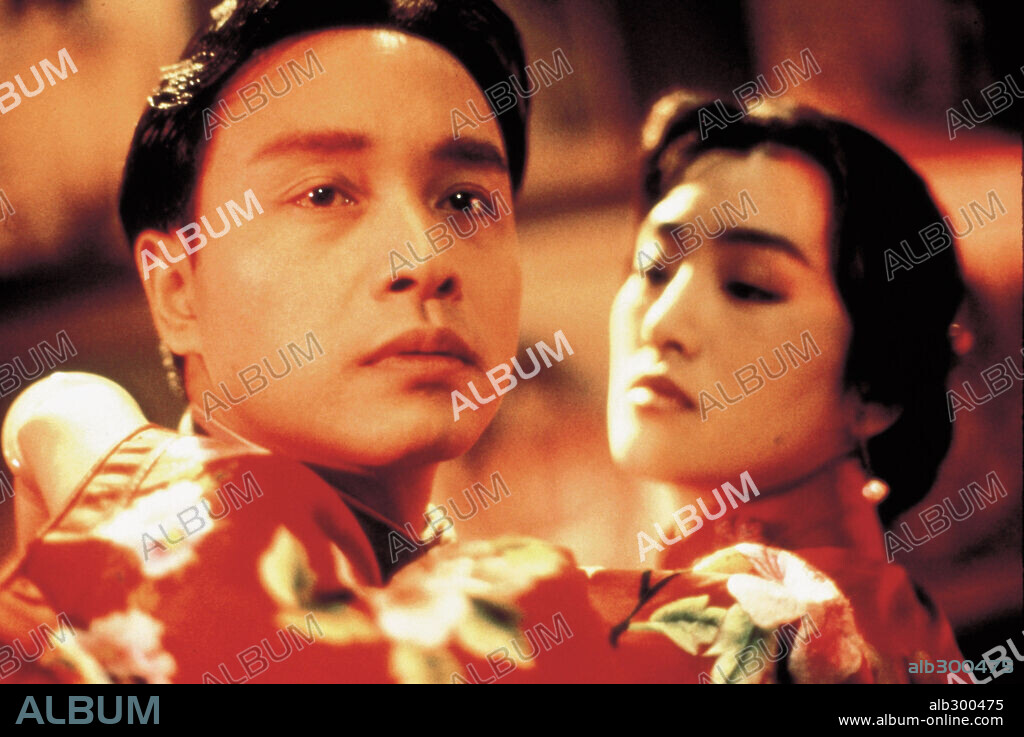 TEMPTRESS MOON, 1996 (FENG YUE), directed by CHEN KAIGE. Copyright SHANGAI FILM STUDIO.