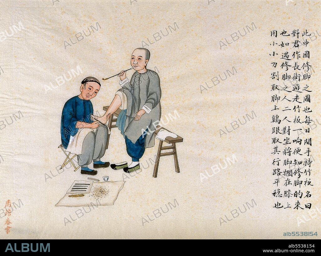 Massage in Chinese Traditional Medicine is known as An Mo (pressing and rubbing) or Qigong Massage, and is the foundation of Japan's Anma massage. Categories include Pu Tong An Mo (general massage), Tui Na An Mo (pushing and grasping massage), Dian Xue An Mo (cavity pressing massage), and Qi An Mo (energy massage). Tui Na focuses on pushing, stretching, and kneading muscles, and Zhi Ya focuses on pinching and pressing at acupressure points. Technique such as friction and vibration are used as well.