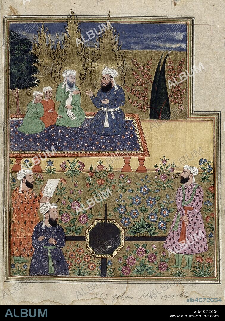 IBN HUSAM. The Prophet, 'Ali, Husayn and Hasan in Paradise in the exalted positions. 'Uthman, 'Umar and Abu Bakr in the foreground. Khavarnama. Punjab, 1686. Source: Add. 19766, f.362v. Language: Persian.