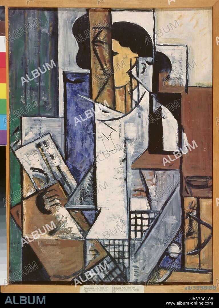 NADEZHDA ANDREYEVNA UDALTSOVA. Self-portrait with Palette.