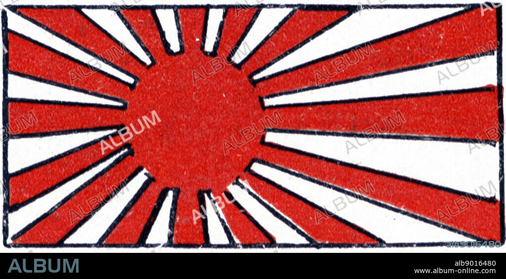 Japanese imperial flag of the First World War. 1914.