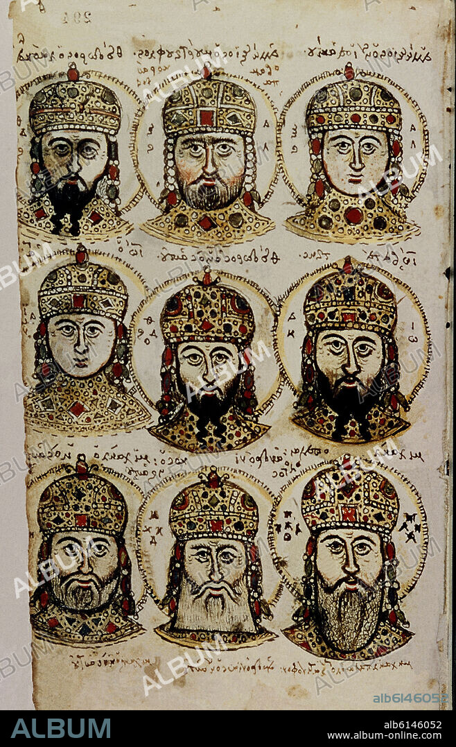 EMPERADORES DE LA CASA PALEOLOGAN.