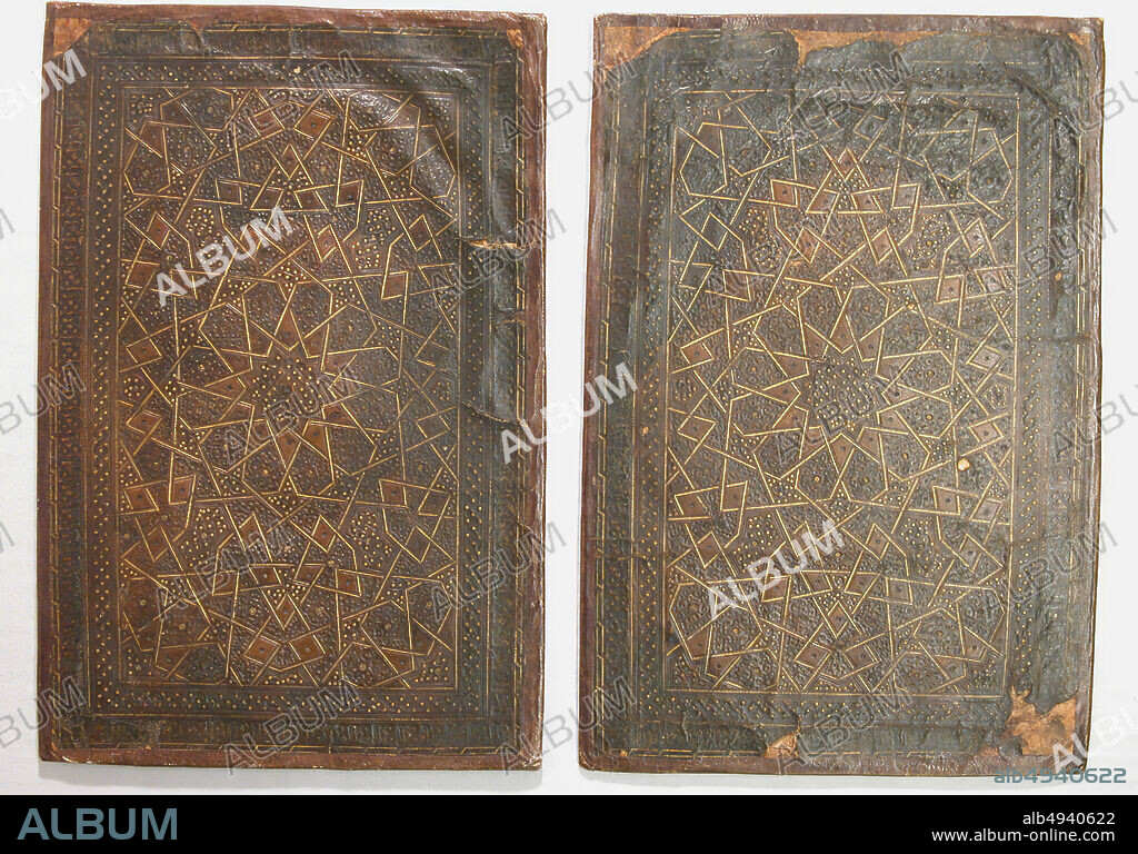 Bookbinding, 14th century, Attributed to Egypt or Syria, Leather, gold; stamped, tooled, H. 10 5/8 in. (27 cm), W. 7 1/8 in. (18.1 cm), Codices.