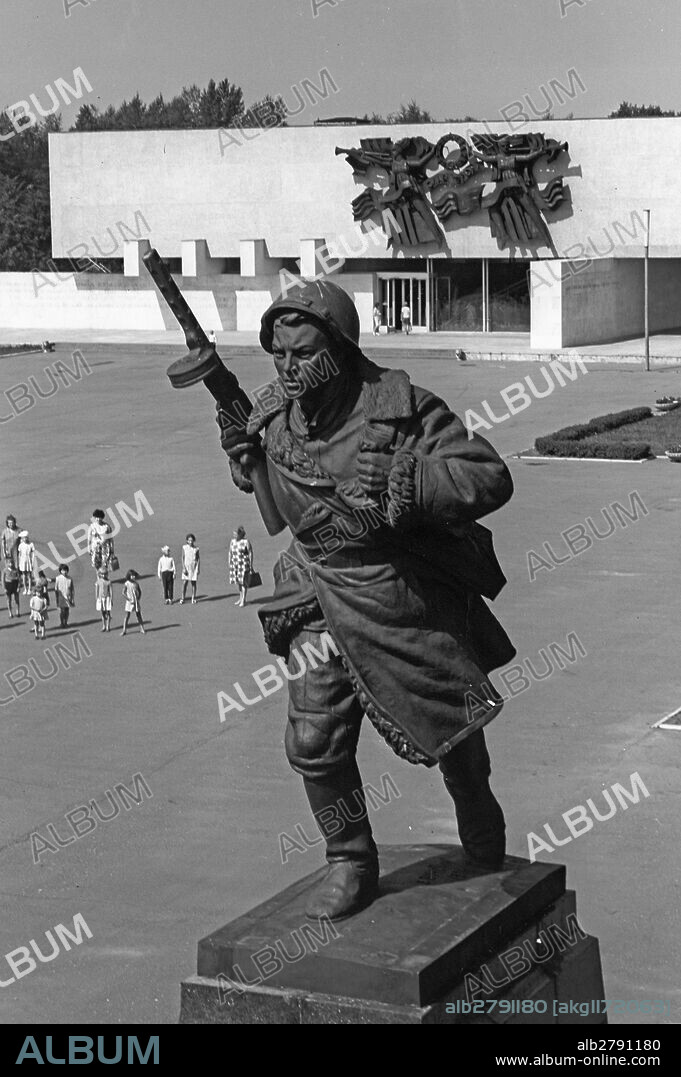 Monument to Hero of the Soviet Union Private Alexander Matrosov.