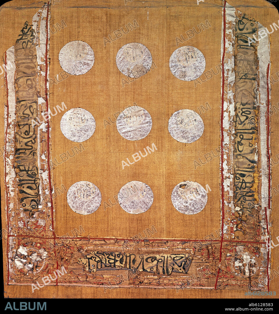 ESTANDARTE ARABE DE LA BATALLA DEL SALADO O BANDERA DE ABUL HASSAN DE FEZ- 1340.