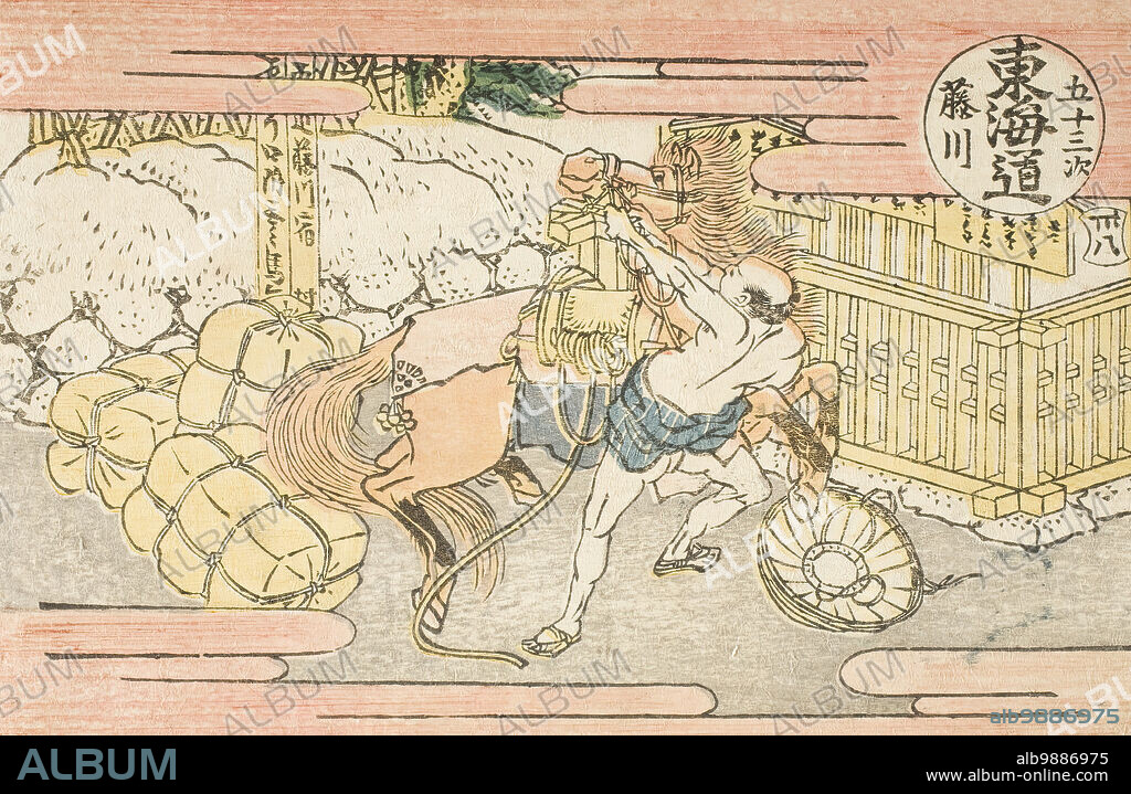 KATSUSHIKA HOKUSAI. Akasaka (numbered 37); "Fujikawa (numbered 38)" (image 3 of 4), c1802. From Fifty-three Stations of the Tôkaidô(Tôkaidô gojûsan tsugi).