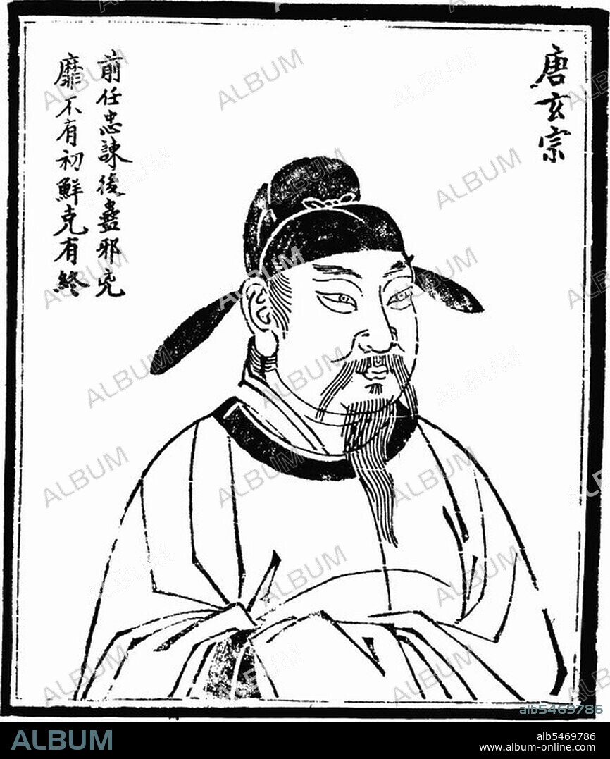 Emperor Xuanzong of Tang ( 8 September 685-3 May 762), also commonly known as Emperor Ming of Tang (Tang Minghuang), personal name Li Longji, known as Wu Longji, was the seventh emperor of the Tang dynasty in China, reigning from 712 to 756. His reign of 43 years was the longest during the Tang Dynasty. In the early half of his reign he was a diligent and astute ruler, ably assisted by capable chancellors like Yao Chong and Song Jing, and was credited with bringing Tang China to a pinnacle of culture and power. Emperor Xuanzong, however, was blamed for over-trusting Li Linfu, Yang Guozhong and An Lushan during his late reign, with Tang's golden age ending in the great Anshi Rebellion of An Lushan.