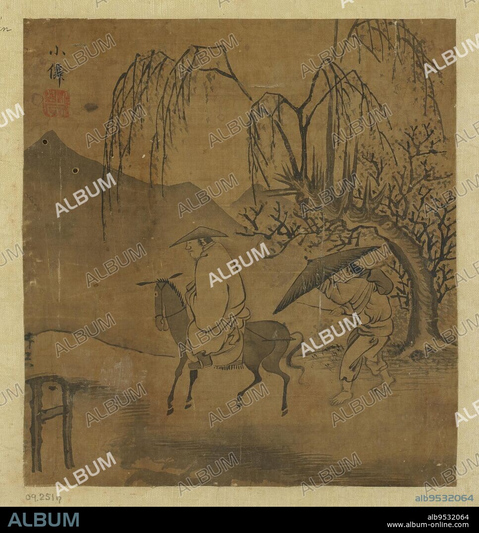 WU WEI (formerly attributed). Two travelers in the rain. Origin: China. Date: 1368-1644. Period: Possibly Ming dynasty. Ink on silk.