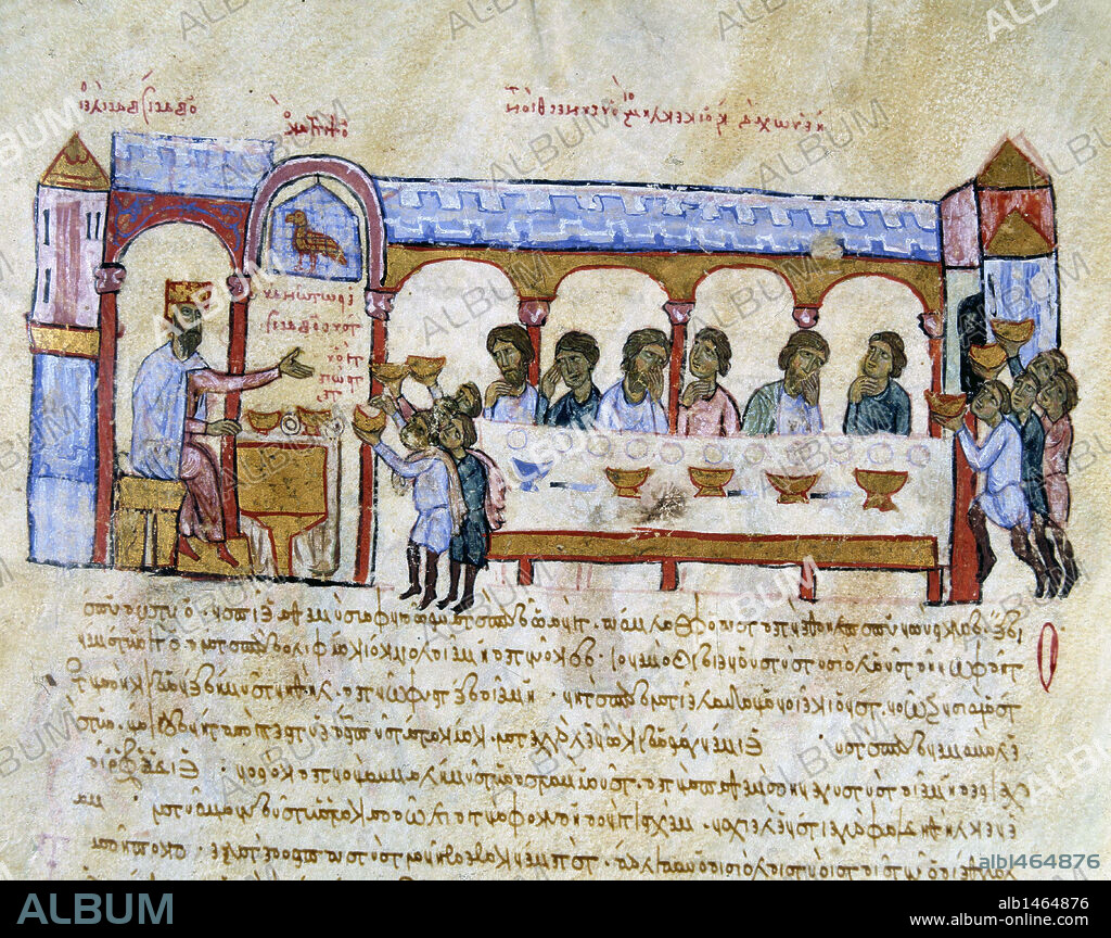"BANQUETE CON EL EMPERADOR BASILIO I Y SU CORTE". Emperador Bizantino de la Dinastía Macedónica que gobernó entre los años 867 y 886. Juan SKYLITZER. "Crónica de los acontecimientos acaecidos entre 811 y 1037". Códice fechado en el s. XII. BIBLIOTECA NACIONAL. Madrid. España.