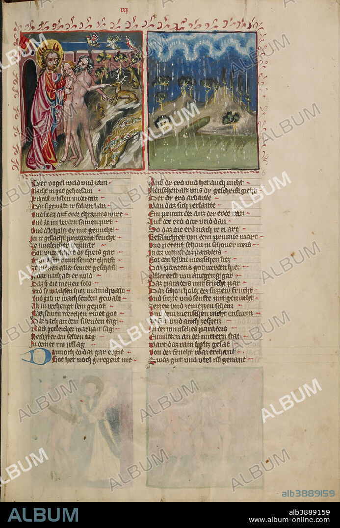 UNKNOWN. God with Adam and Eve; The First Rain in Paradise. Date/Period: Ca. 1400 - 1410 with addition in 1487. Folio. Tempera colors, gold, silver paint, and ink on parchment. Height: 335 mm (13.18 in); Width: 235 mm (9.25 in).
