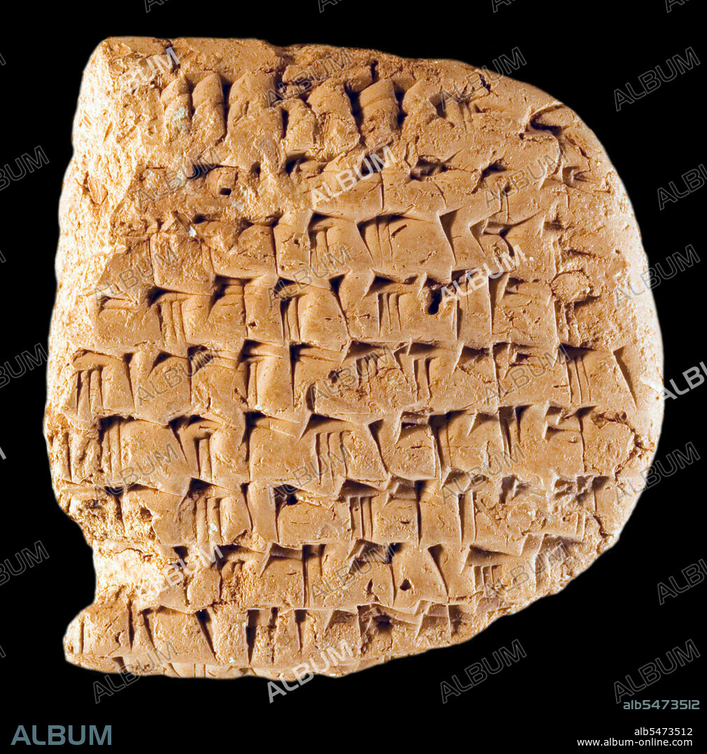 The Persepolis Fortification Archive and Persepolis Treasury Archive are two groups of clay administrative archives - sets of records physically stored together - found in Persepolis (Old Persian: Parsa, Modern Takht-e Jamshid in Fars near Shiraz in southwestern Iran) dating to the Persian Achaemenid Empire. The discovery was made during legal excavations conducted by the archaeologists from the Oriental Institute of the University of Chicago in the 1930s. Hence they are named for their in situ findspot: Persepolis (Greek meaning City of Persians). The archaeological excavations at Persepolis for the Oriental Institute were initially directed by Ernst Herzfeld from 1931 to 1934 and carried on from 1934 until 1939 by Erich Schmidt.