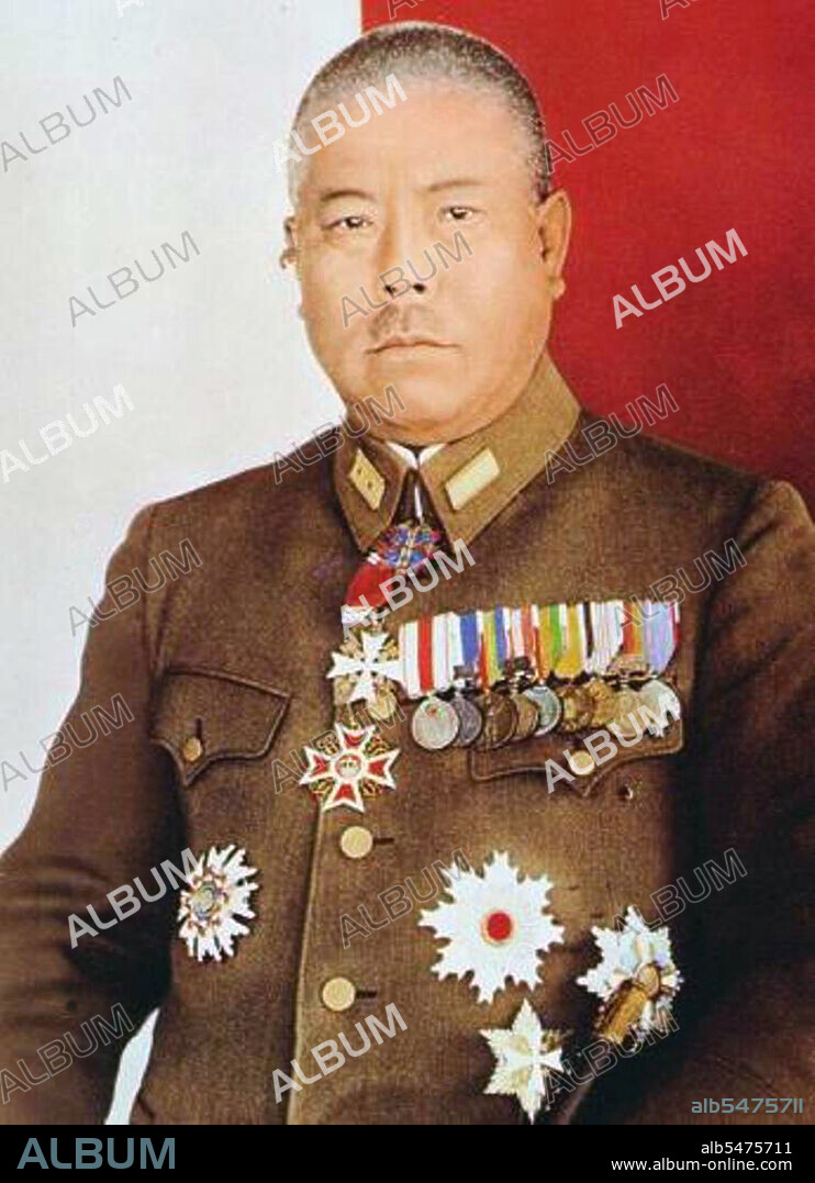 General Tomoyuki Yamashita was a general of the Japanese Imperial Army during World War II. He was most famous for conquering the British colonies of Malaya and Singapore, earning the nickname 'The Tiger of Malaya'. He served in Manchuria and North China as well as the Philippines. In 1945 he was convicted of war crimes, and on 23 February 1946, at Los Baños, Laguna Prison Camp, 30 miles (48 km) south of Manila, Yamashita was hanged.