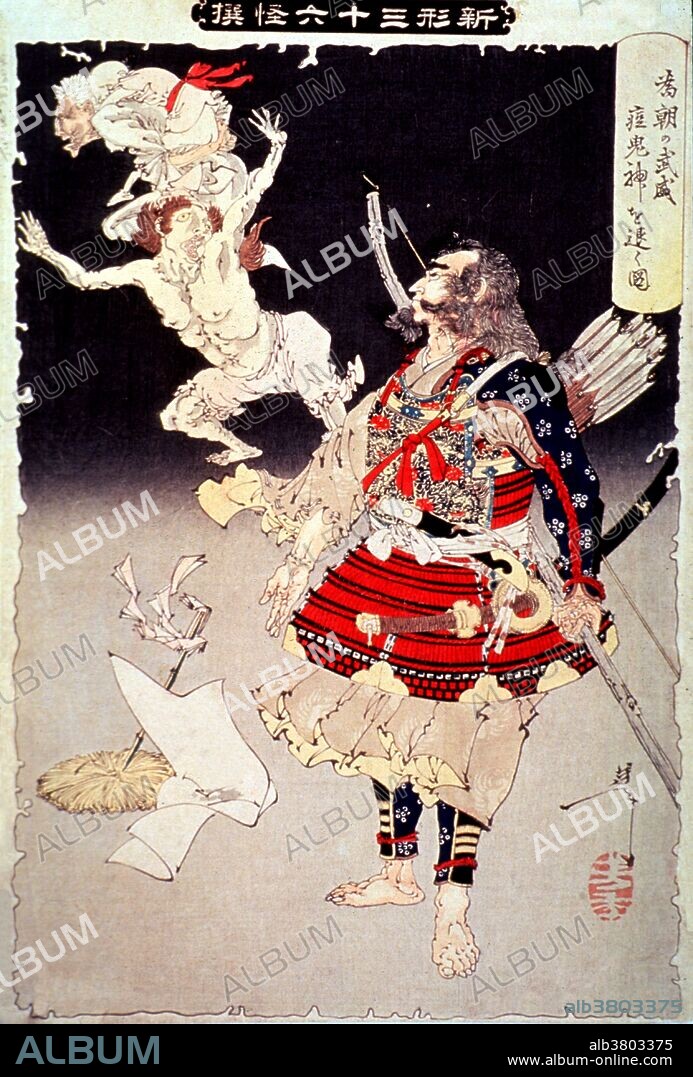 Minamoto no Tametomo, a samurai general of Heian period, who punishes two gods of smallpox. Minamoto no Tametomo (1139 - April 23, 1170) was a samurai who fought in the Hogen Rebellion of 1156. Tametomo is known in the epic chronicles as a powerful archer and it is said that he once sunk an entire Taira ship with a single arrow by puncturing its hull below the waterline. Smallpox was an infectious disease caused by either of two virus variants, Variola major and Variola minor. The disease is also known by the Latin names variola or variola vera. The disease was originally known in English as the "pox" or "red plague"; the term "smallpox" was first used in Britain in the 15th century to distinguish variola from the "great pox" (syphilis). The last naturally occurring case of smallpox (Variola minor) was diagnosed on October 26, 1977.
