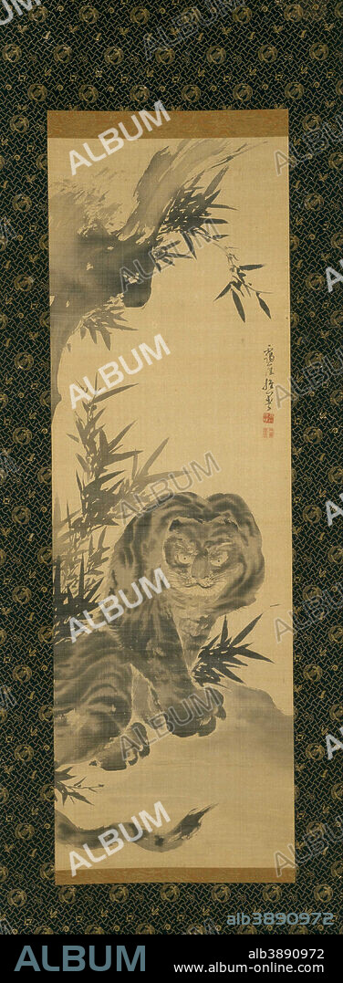 TAKAKU AIGAI. Tiger and Bamboo. Date/Period: 1820 - 1843. Painting. Ink on silk Ink on silk. Height: 2,019.30 mm (79.50 in); Width: 520.70 mm (20.50 in).