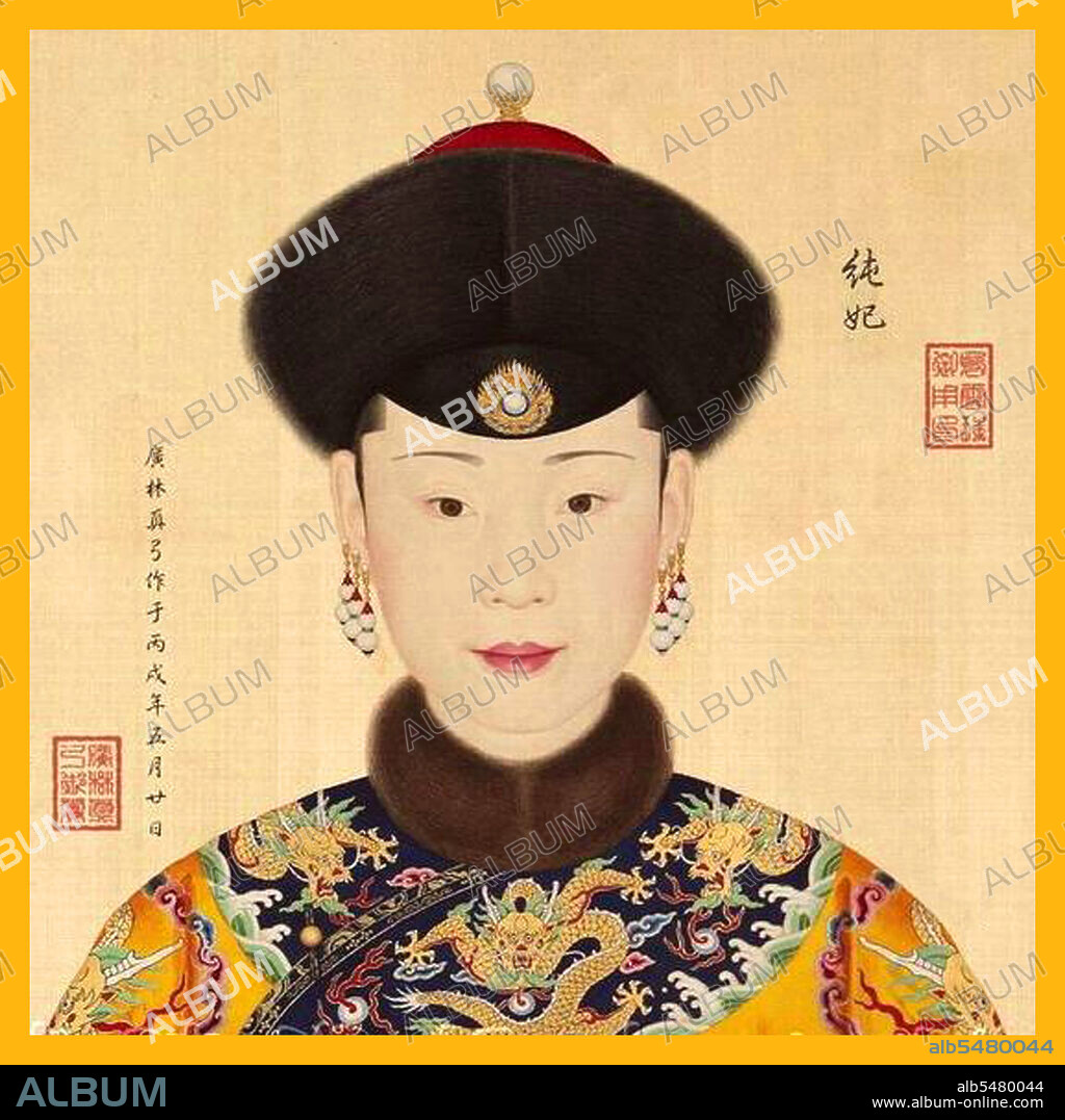 The Imperial Noble Consort Chun Hui came from the Manchu Sugiya clan. She was the daughter of Sujinam and was born in the fifty-second year of the Kangxi Emperor's reign. Lady Sugiya entered the imperial court during the reign of the Yongzheng Emperor and became a concubine of the then Prince Hong Li (later the Qianlong Emperor). When in 1735 Prince Hong Li ascended the throne, Sugiya was given the title of Concubine Chun. Later, Lady Sugiya gave birth to two sons and a daughter. In 1760 Lady Sugiya was given the title of Imperial Noble Consort Chun (meaning purity). However, Lady Sugiya died half a year later in the twenty-fifth year of Qianlong Emperor's reign. She was given the posthumous title of Imperial Noble Consort Chun Hui and was later interred in the Yuling Mausoleum for consorts.