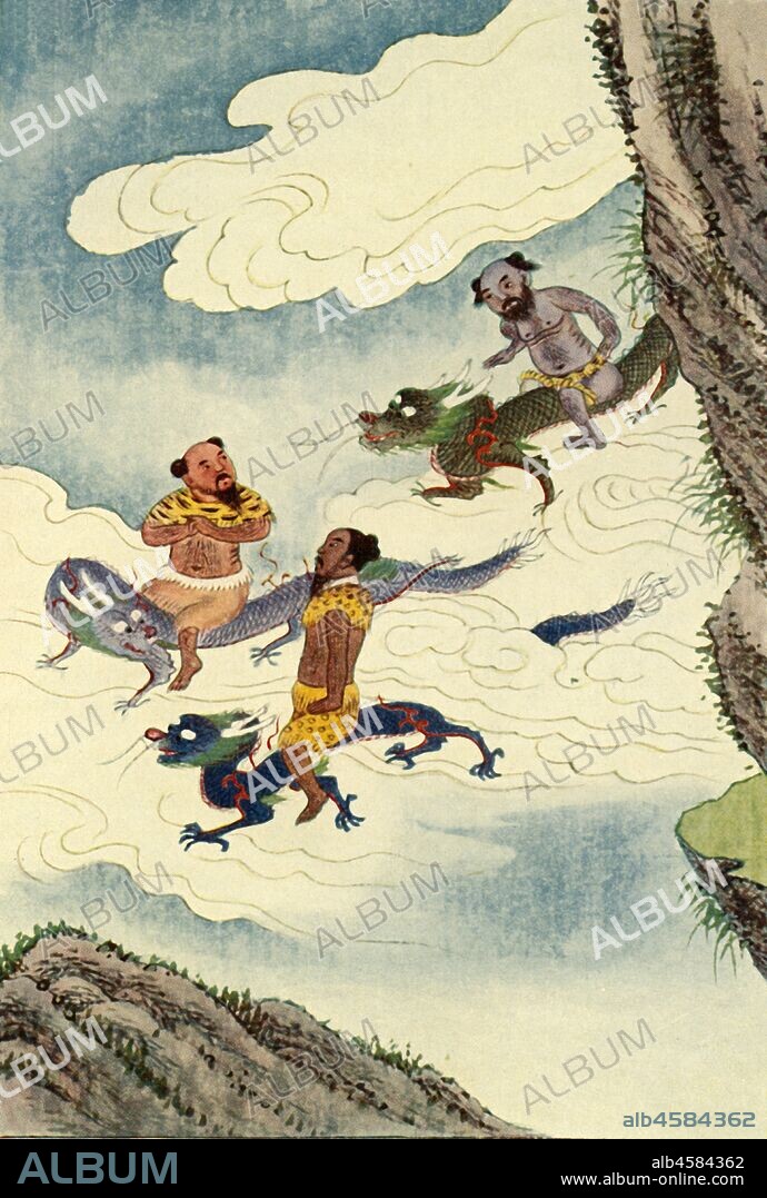 'Dragon-Gods', 1922. Depicted as a long, snake-like creature with four legs, the Chinese dragon is a potent symbol of auspicious power in Chinese folklore and art. From "Myths and Legends of China", by E. T. C. Werner. [George G. Harrap & Co. Ltd., London, Calcutta, Sydney, 1922].
