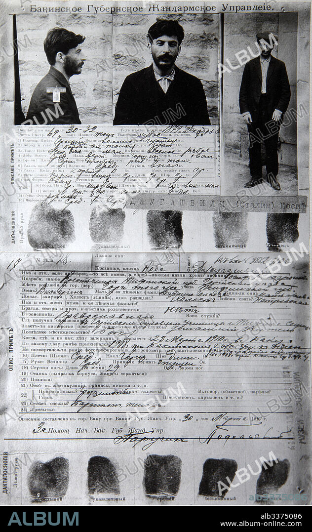 RUSSIAN PHOTOGRAPHER. The information card on J. Jugashvili (Stalin) from the files of the Tsarist secret police in Baku.
