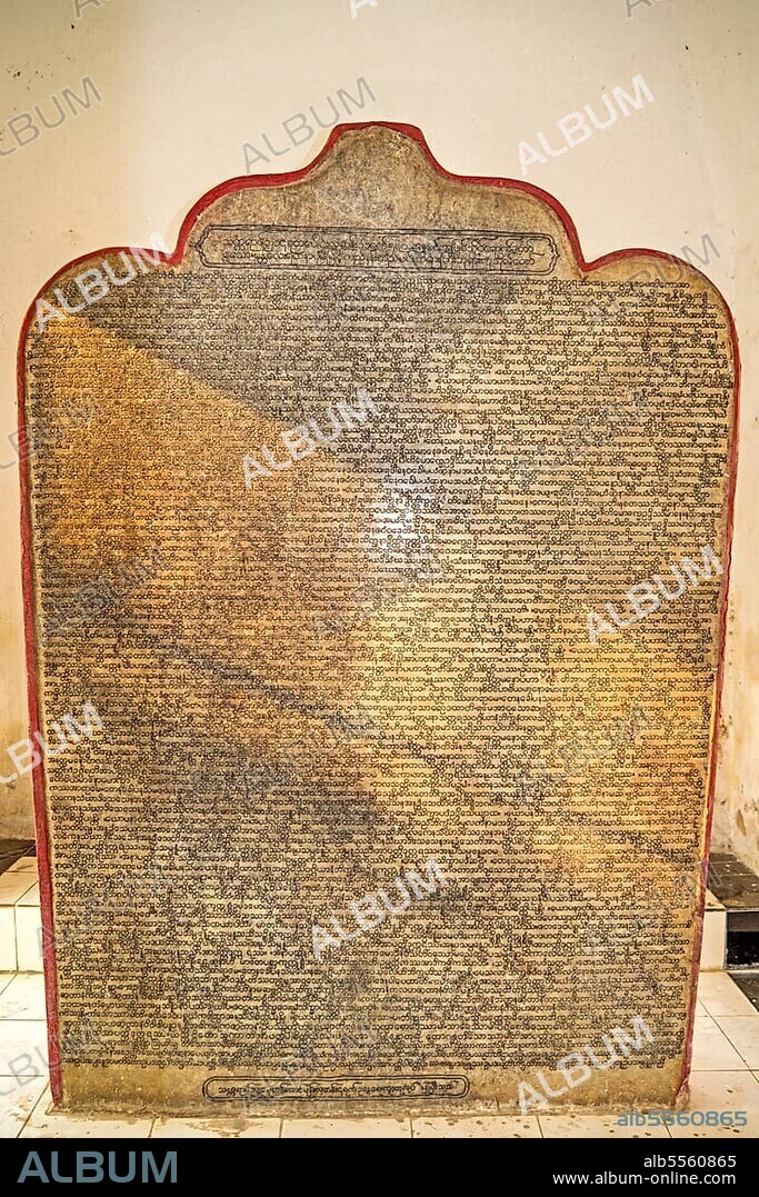 Largest book in the world, marble tablets with the teachings of Theravada Buddhism, Kuthodaw Pagoda, Mandalay, Myanmar, Asia.