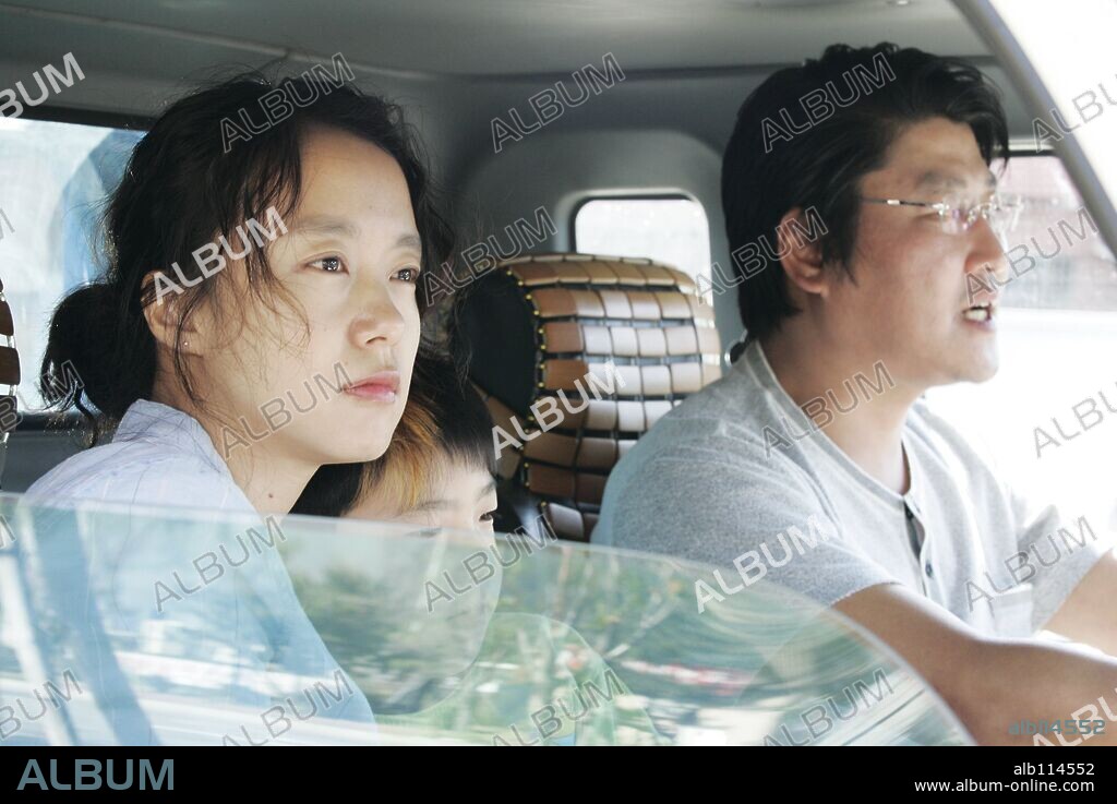 SECRET SUNSHINE, 2007 (MILYANG), dirigida por CHANG-DONG LEE. Copyright CJ ENTERTAINMENT/CINEMA SERVICE/PINE HOUSE FILM.