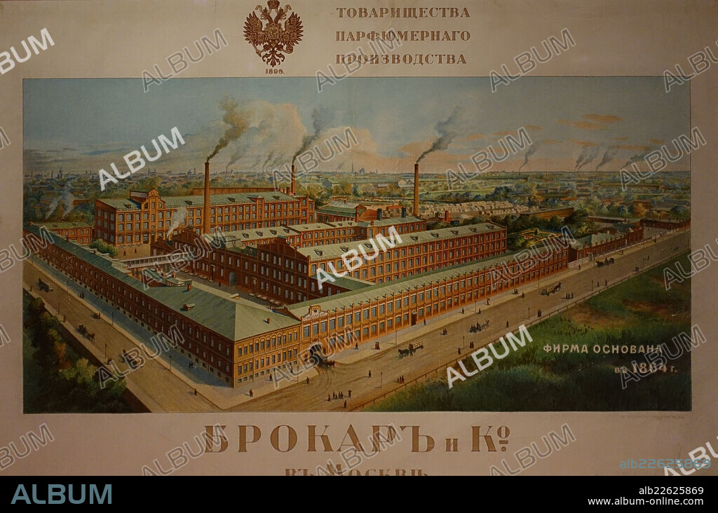 View of the Brocard & Co. Factory in Moscow. Circa 1900. Chromolithograph, bronze paint. State Historical Museum.