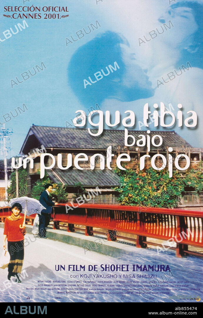 Poster de AGUA TIBIA BAJO UN PUENTE ROJO, 2001 (AKIA HASHI NO SHITA NO NURUI MIZU), dirigida por SHOHEI IMAMURA. Copyright NIKKATSU CORPORATION/IMAMURA PRODUCT./MARU LIMITED/BAP INC.