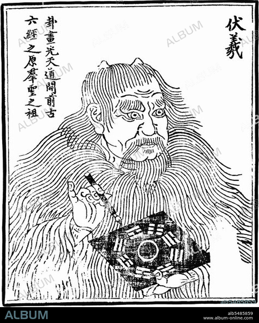 Fu Xi or Fu Hsi (mid 29th century BCE) was the first of the Three Sovereigns (sanhuang) of ancient China. He is a cultural hero reputed to be the inventor of writing, fishing, and trapping. Note, however, that Cangjie is also said to have invented writing. The Three Sovereigns and Five Emperors (Sanhuang wudi; Wade–Giles: San-huang wu-ti) are a blend of mythological rulers and cultural heroes from ancient China dating loosely from the period from c.3500-2000 BCE. This represents the earliest period of recorded Chinese history and is regarded as largely mythological. In chronological terms it precedes the Xia Dynasty (c.2070-1600 BCE). There are several variations as to who constitute the various Three Sovereigns and Seven Emperors. According to the Diwang Xishi or Record of Imperial Lineages, also called the 'Sovereign Series' in English, the Three Sovereigns were, in chronological sequence: Fuxi, Shennong and Huangdi. The same source lists the Five Emperors, again chronologically, as: Shaohao, Zhuanxu, Gaoxin, Yao and Shun.