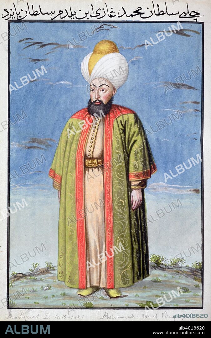 真作 一点物 150年前 幕末 村山半牧 荷汀散人 扇子 山水画賛 肉筆 貴重 Mehmed I, Ottoman Emperor, (1808). Artist: Unknown - Album