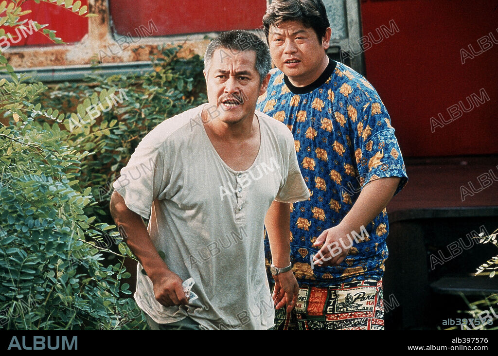 ZHAO BENSHAN in HAPPY TIMES, 2000 (XINGFU SHIGUANG), directed by YIMOU ZHANG. Copyright GUANGXI FILM STUDIO/ZHUHAI ZHENRONG CO.