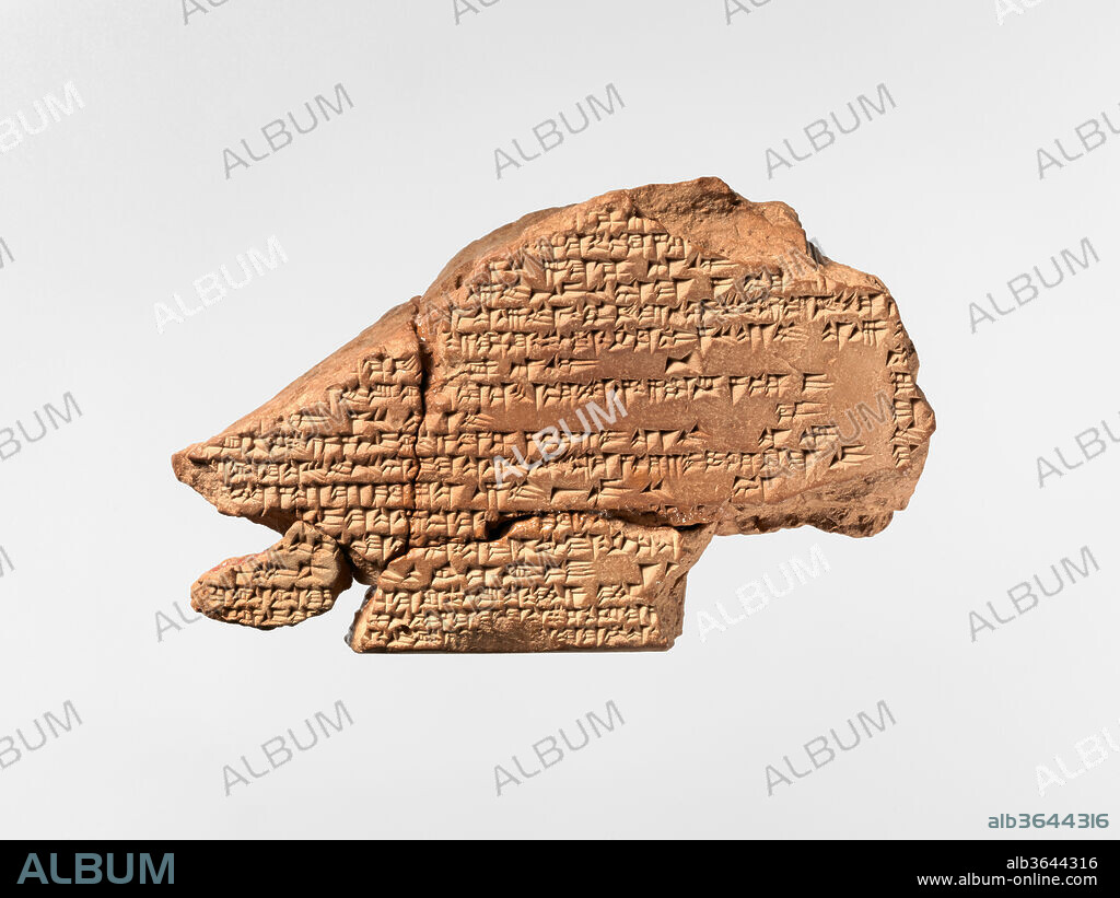 Cuneiform tablet: commentary on Enuma Anu Enlil, tablet 5. Dimensions: 3 5/8 x 5 1/4 x 1 5/8 in. (9.1 x 13.3 x 4 cm). Date: ca. late 1st millennium B.C..
