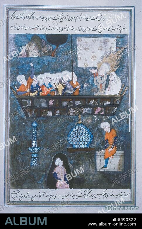 Islamische Miniatur, türkisch, 16. Jahrhundert. /-Das Schiff des Propheten Nuh (Die Arche Noah).-/ Gouache auf Papier, 36 x 24 cm. Illustration zu "Qisas alanbiya" ( Geschichten der Propheten) von Ishaq ibn Ibrahim al-Nisaburi (11.Jh.). Ms E.H. 1430,.