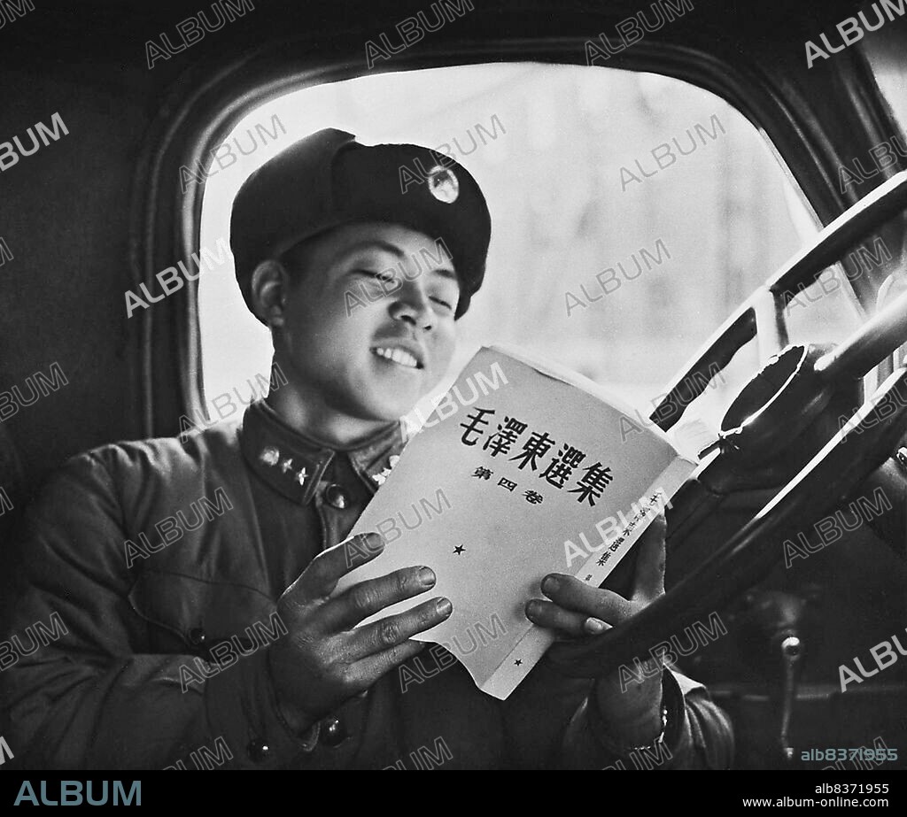 Lei Feng (18 December 1940 15 August 1962) was a soldier of the Chinese army in Communist legend. After his death, Lei was characterized as a selfless and modest person devoted to the Communist Party, Mao Zedong, and the people of China.<br/><br/>. In 1963, he became the subject of a nationwide posthumous propaganda campaign, 'Follow the examples of Comrade Lei Feng'. Lei was portrayed as a model citizen, and the masses were encouraged to emulate his selflessness, modesty, and devotion to Mao.<br/><br/>. After Mao's death, Lei Feng remained a cultural icon representing earnestness and service. His name entered daily speech and his imagery appeared on T-shirts and memorabilia.