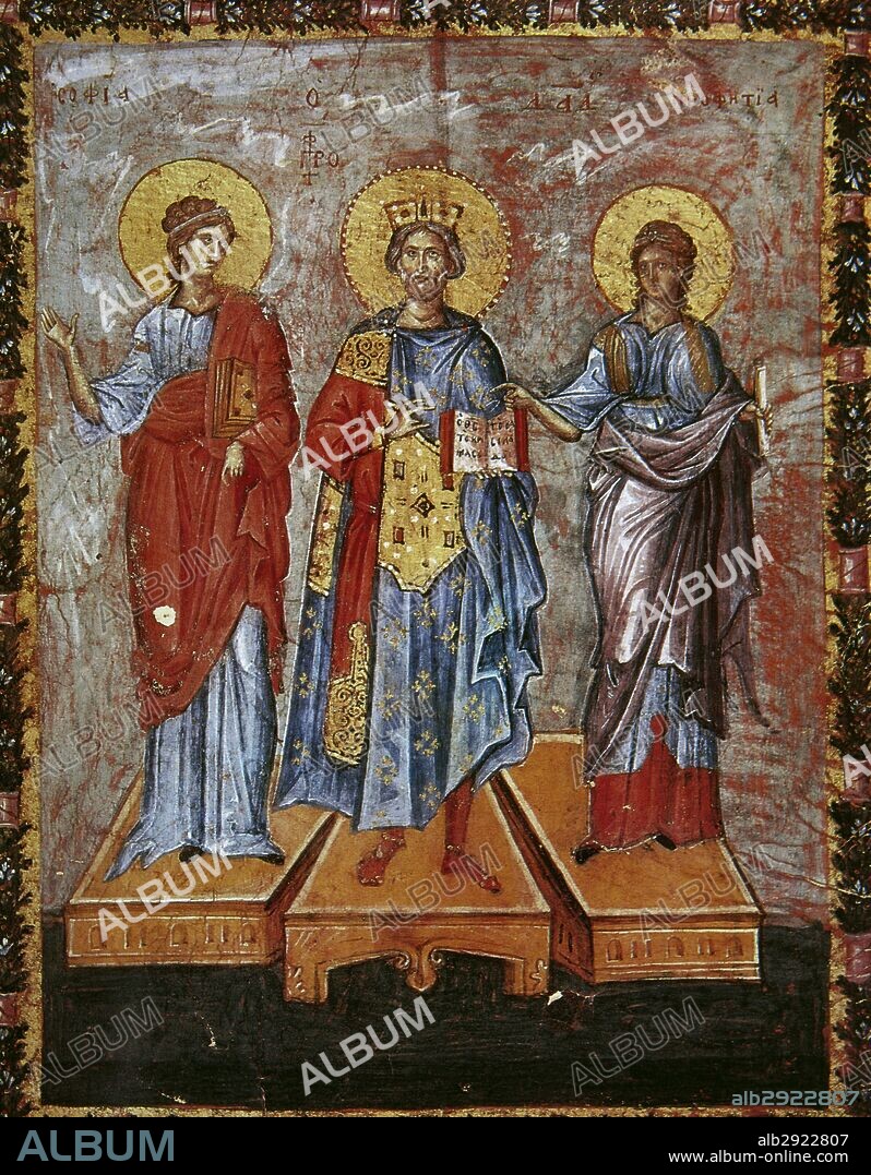 "DAVID, PROFETA Y REY, DIADEMADO Y REPRESENTADO COMO UN EMPERADOR BIZANTINO, ES FLANQUEADO POR LA SABIDURIA Y LA PROFECIA". Miniatura de un salterio del siglo XIII (folio 2v). Biblioteca Apostólica Vaticana.